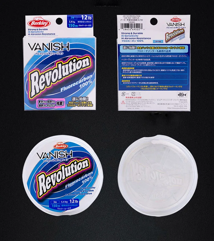 Berkley VANISH Revolution 150 м Фторуглеродные рыболовные лески 2,5-14LB супер сильная брендовая линия лидер чистая бестеневая устойчивость