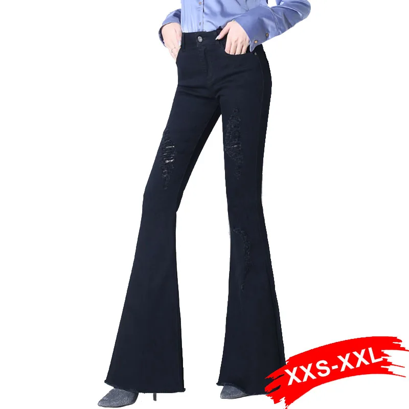 extra long pants women's
