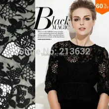 PQYY36 гипюровая кружевная ткань органза тюль ткань Модная Неделя швейцарская вуаль кружева Швейцария telas Африканский шнур кружева