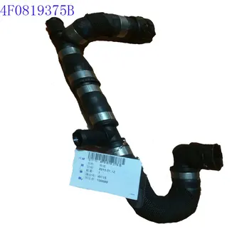 

for Audi A6L2005-2011 2.0 Displacement Heater water pipe 4F0819375B 4F0 819 375 B Heating pipe