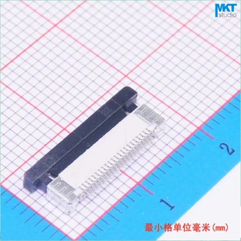 

100Pcs Low/Upper Contact Type Drawer Mode 22 Pins 22P 0.5mm Pitch 2.0mm Height FPC FFC Connector