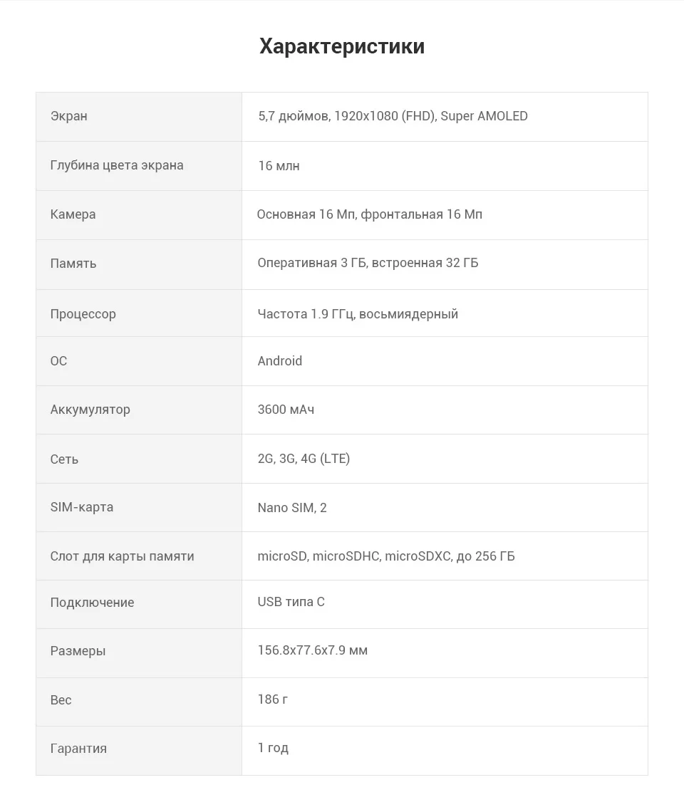 Samsung-Galaxy-A7-(2017)-32GB-LTE-DUAL-SM-A720FDS-black-gold-blue_11