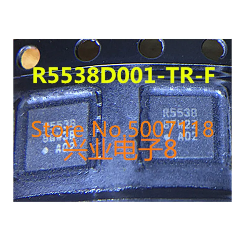 4 шт./лот R5538D001-TR-F RICOH QFN