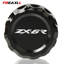 For Kawasaki Ninja ZX-6R ZX6R zx6r 2009 2010 2011 2012 2013 2014 Motorcycle Accessories Cylinder Reservoir Cover Rear Fluid For Kawasaki Ninja ZX-6R ZX6R zx6r 2009 2010 2011 2012 2013 2014 Motorcycle Accessories Cylinder Reservoir Cover Rear Fluid