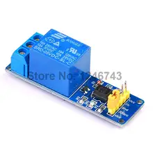 1 Channel Relay Module Isolated 5V Coupling For Arduino PIC AVR DSP ARM