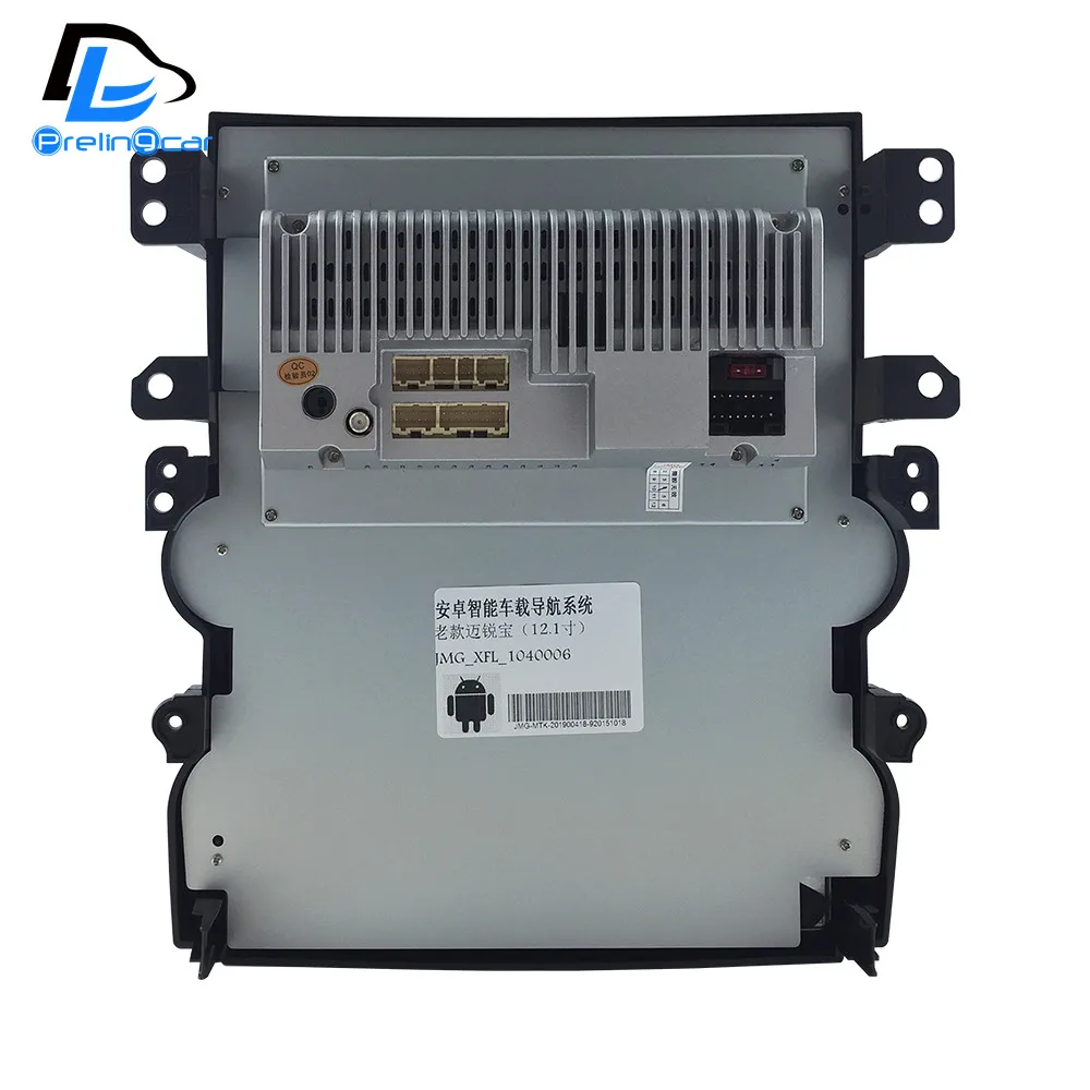 Cheap 12.1 inch 4G Lte  Vertical screen android multimedia video radio player for chevrolet Malibu 2009-2013 years navigation stereo 2