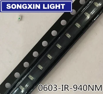 

1000PCS 0603 1608 1.6*0.8*0.6mm 940nm SMD infrared lamp IR LED 1.3-1.5V 18-20mW Light beads WHOLESALE