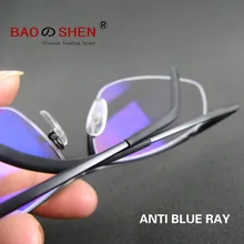 Синий светильник, блокирующие очки, компьютерные очки, большая оправа, половинная оправа, мужские декоративные очки, песочные, пылезащитные, нулевое лицо, женские