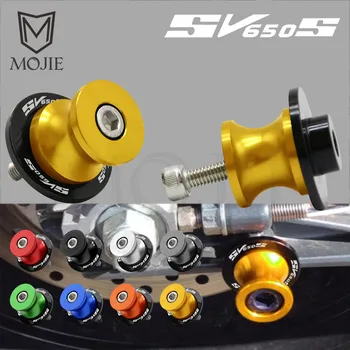 

Swingarm Slider Spools Sliders Stand Protector 8mm Motorcycle For SUZUKI SV650/S SV1000/S SV650 SV1000 S SV 650 1000 S All Year