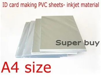 

PVC ID Card Making Supplies Material Blank Inkjet Print PVC Sheets A4 Size 50sets White Color 0.76mm Thick