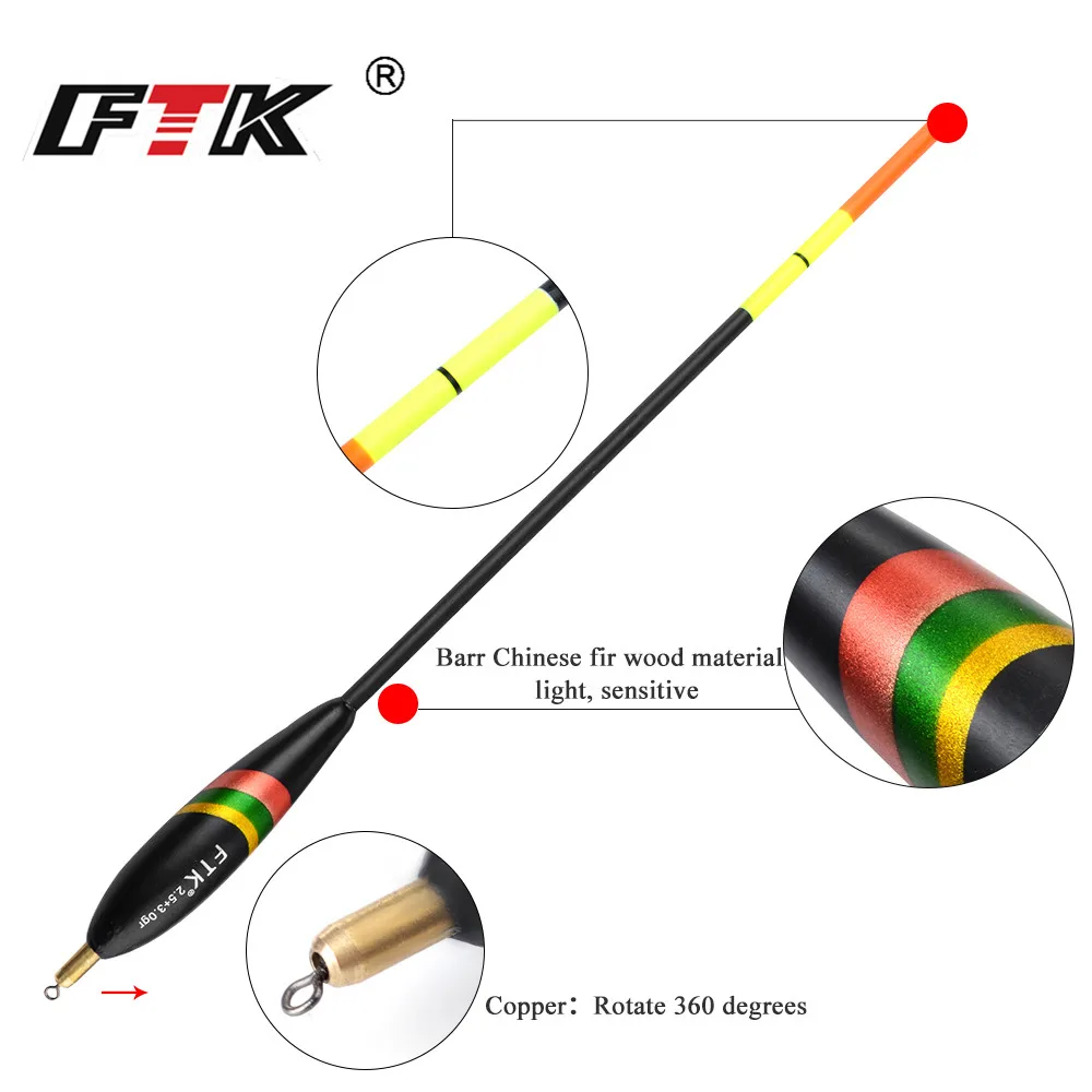 FTK 5 шт./лот Баргузинский поплавок 1,5+ 1.5гр 1,2+ 2.0гр 2,0+ 2.0гр 2,5+ 2.5гр 2,5+ 3.0гр поплавок вертикальный буй аксессуары