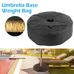46x15 см отверстие 8 см патио зонтик основы вес сумка с большим отверстием для песка Эргономичная подставка добавить вес 10-15 кг