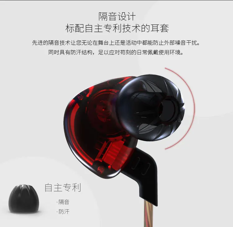 Original KZ ED12 3 5mm In Ear Earphones Heavy Bass HIFI DJ Stereo Noise Isolating KZ Headset Replaceable Cable