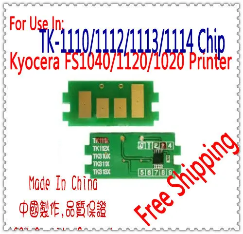 Ремкомплект kyocera 1040