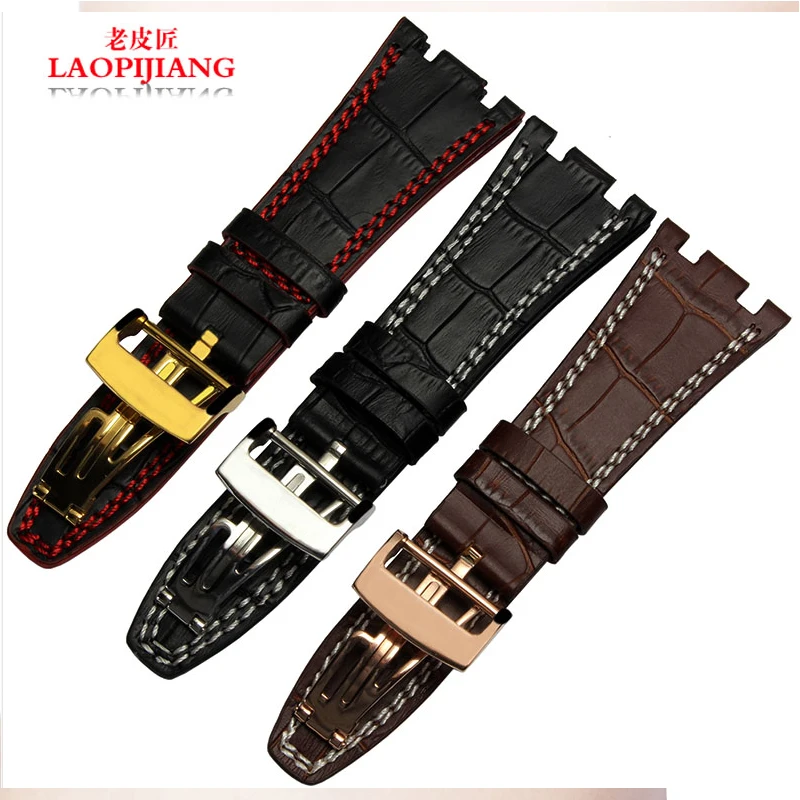 Laopijiang Fashion watches with AP Leather Watchband Leather Watch Strap Watch alternative