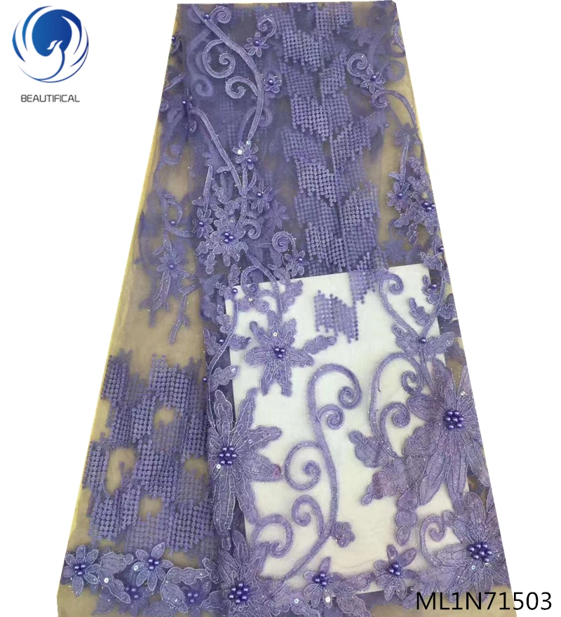 

Beautifical French laces fabric 2019 high quality african tulle lace with beads fabrics dress bridal fabrics 5yards/lot ML1N715