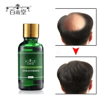 Hair Care Hair Growth Essential Oils Essence Original Authentic 100% Hair Loss Liquid Health Care Beauty Dense Hair Growth Serum