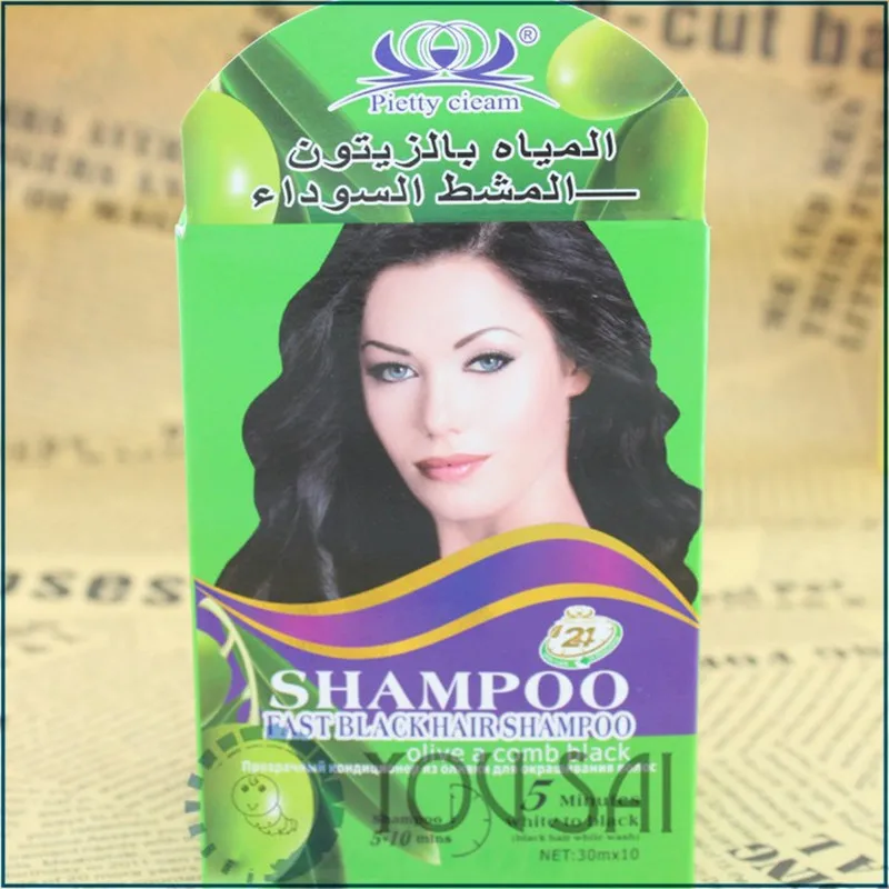 Black Dye Hair Cream Natural Cover With The Dyeing Cream Herbal Hair