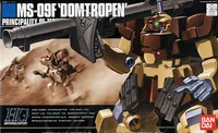 1PCS-bandai-1-144-HGUC-027-MS-09F-TROP-Domtropen-Sand-Brown-Gundam-Mobile-Suit-Assembly.jpg_200x200