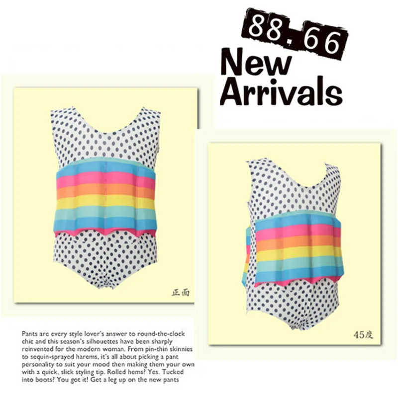 Quick-drying Kids Buoyant Swimsuit Children's Detachable Floating Joint Body Swimsuits Small and Medium Boys and Girls Swimwear08