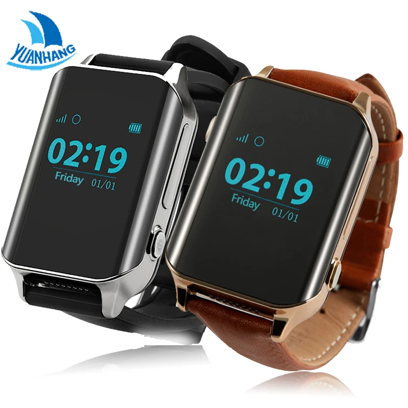 location tracker watch