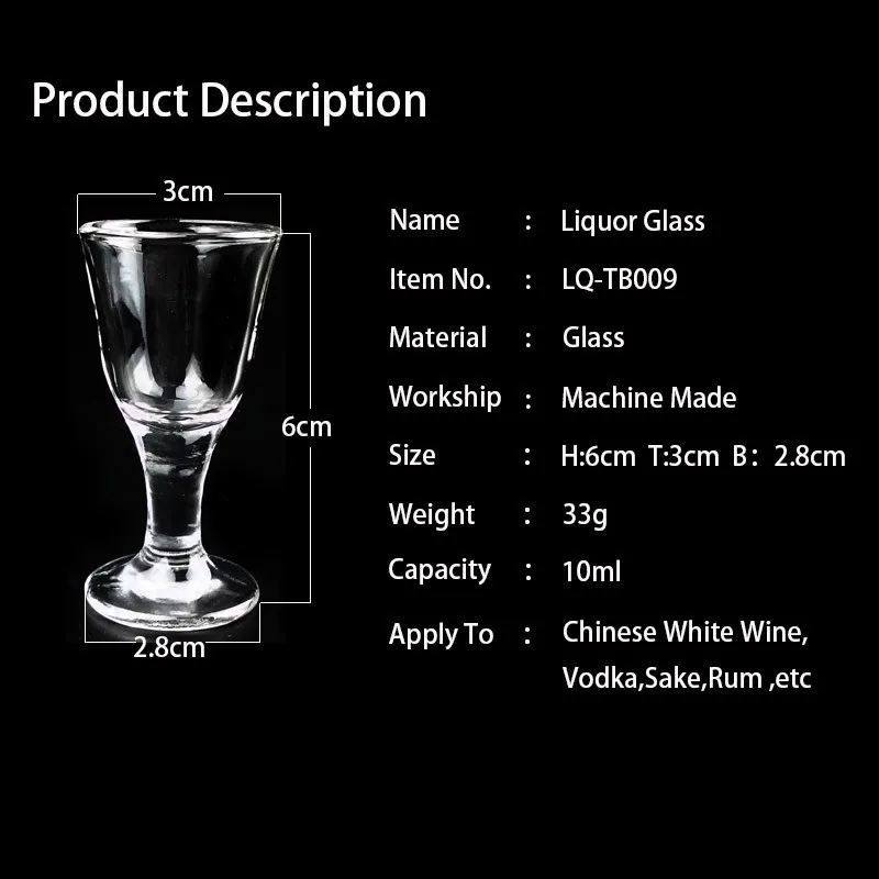 liquor glass short glass size
