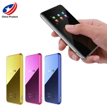 MAFAM ロングスタンバイ懐中電灯デュアル SIM Mp3 ワイヤレス FM ラジオ 3800 バッテリーの携帯電話 P441