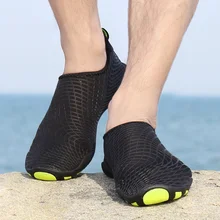 Уличные летние кроссовки для мужчин и женщин пляжные речные купальные туфли пластиковые 3 стиля Высокое качество Мужская пляжная спортивная обувь для дайвинга