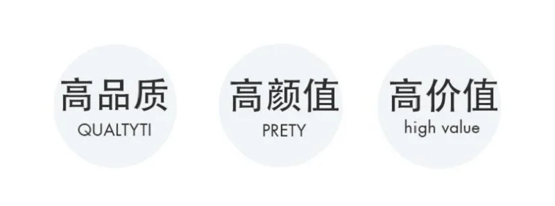 QQ20181108115910