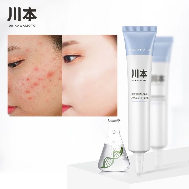 Acne Treatment Face Cream Anti Acne Scar Removal Pimple Blackhead Moisturizing Whiten Oil-control Shrink Pores Skin Care