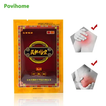 

8Pcs=1Bag Pain Killer Neck Back Body Relaxation Herbal Plaster Pain Relief Patch Ointment Joints Medical Plaster C1466