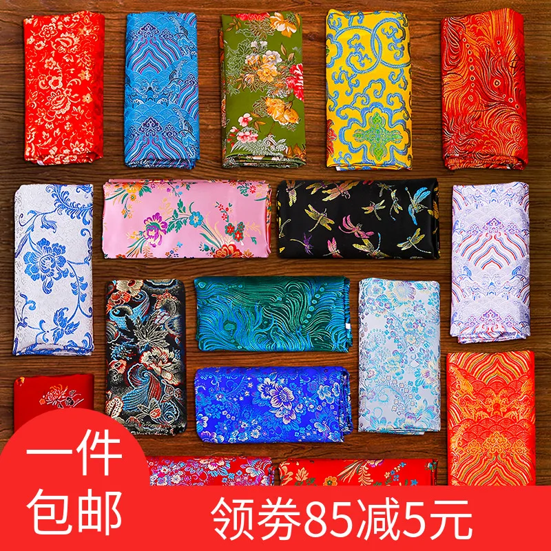 

Patchwork Tecidos African Fabric Free Shipping Satin Chinese Cheongsam Brocade Clothing Manual Pure Silk S Of Cloth Clearance