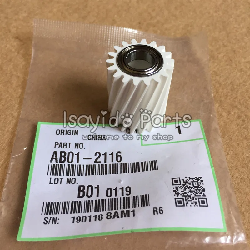 3X Подлинная новая AB01-2116 AB012116 AB01-2096 AB012096 для Ricoh Aficio MPC2003 MPC3003 MPC3503 MPC4503 MPC6003 |