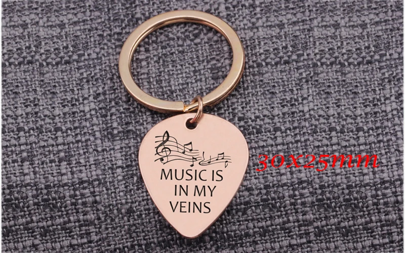keychain (4)