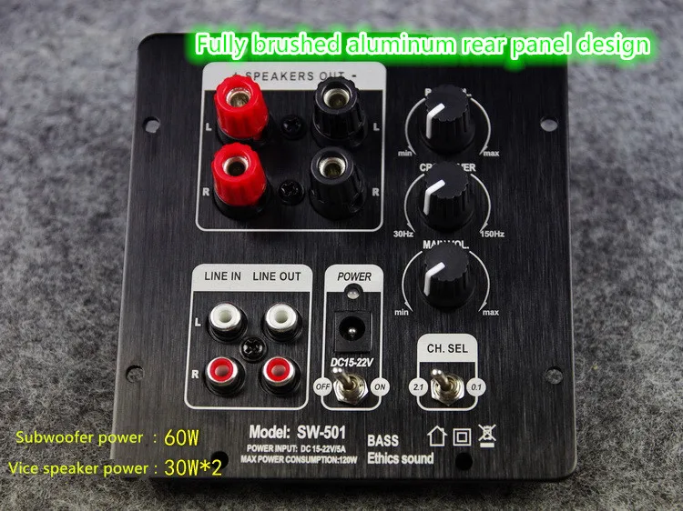 2.1 amp with subwoofer output