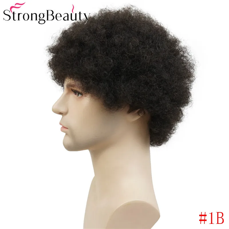 AFRO #1B (6)