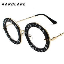 Черные круглые очки Ретро прозрачные линзы английские буквы маленькая Пчелка мужские и женские Брендовые очки модные мужские женские Oculos De Sol