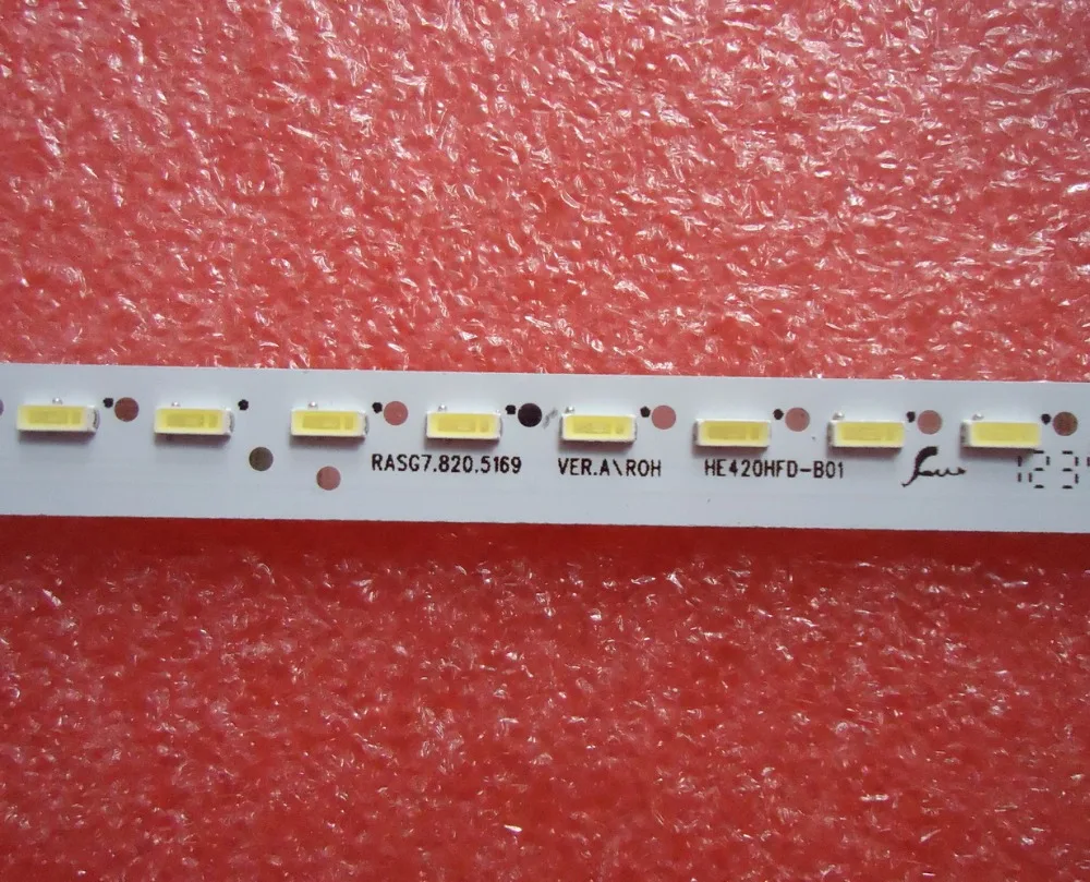 RSAG7.820.5169 strip