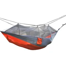 Двойной парашют комаров Flyknit гамак Rede сад качели кемпинг Amaca гамак сон хамак стул Туризм