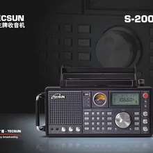 Высокое качество Tecsun S-2000 FM/MW/SW-SSB/авиационные радиоприемники