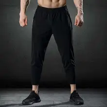 Сезон: весна–лето спортивные штаны, мужские эластичные брюки для фитнес-зала дышащая быстросохнущая бежал бег Штаны повседневные брюки спортивные