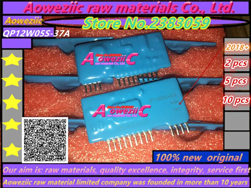 QP12W05S-37A_