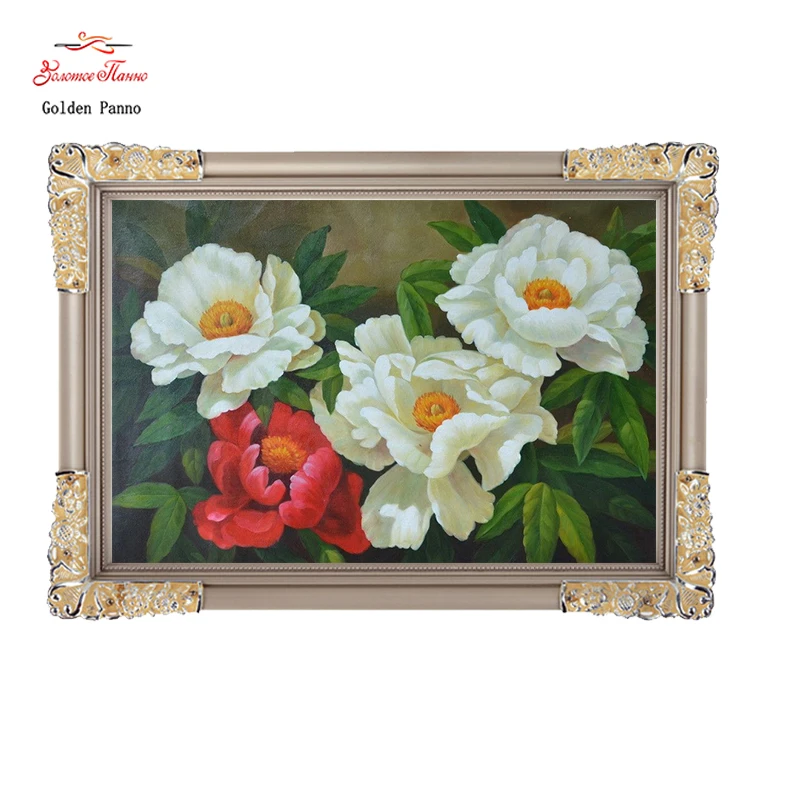 Golden panno Needlework DIY DMC Cross stitch Sets For Embroidery kit arrangement cotton thread home Counted Cross-Stitching | Дом и сад
