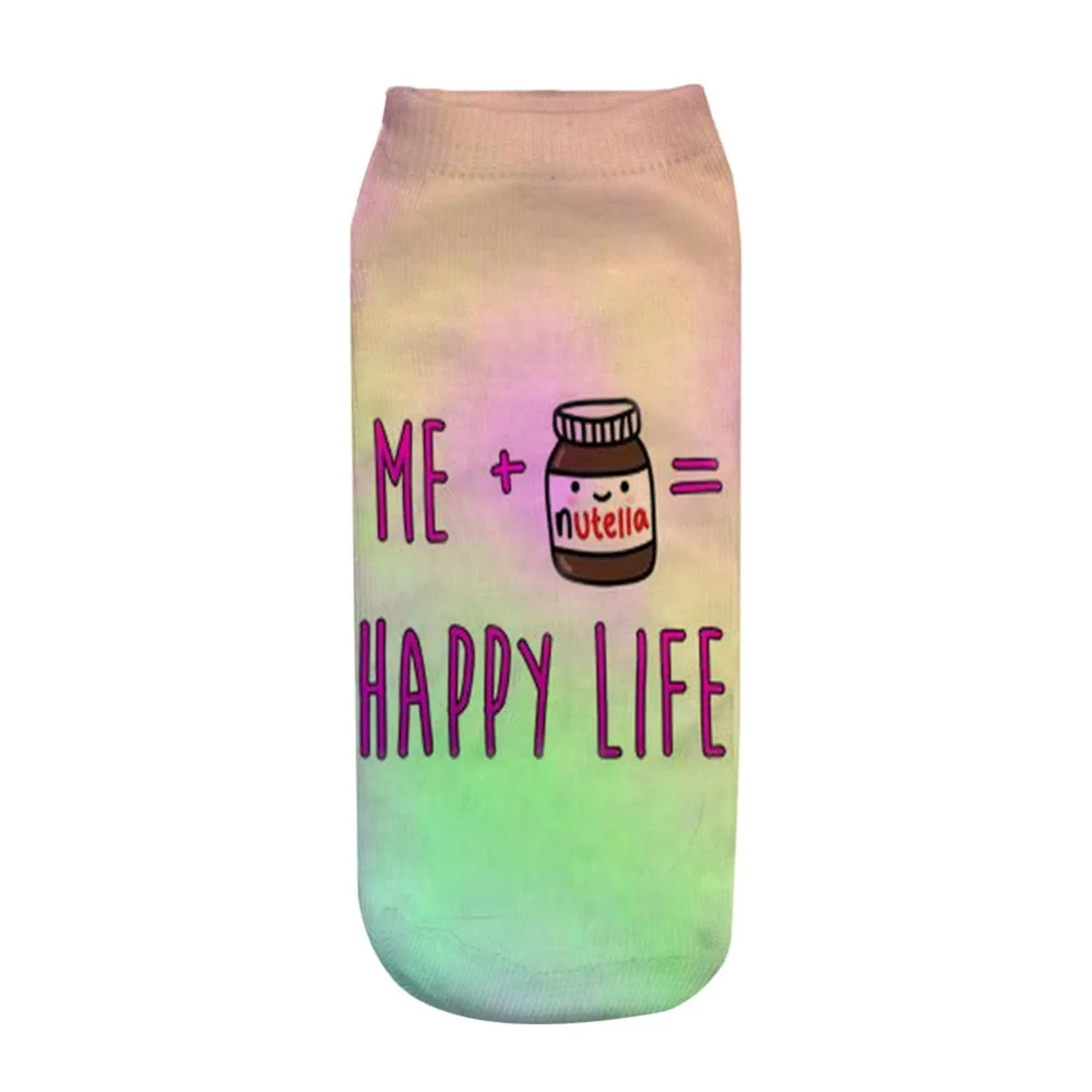 Nutella Happy Life, принт, повседневный стиль, тип принта, 3D, носки для мужчин и женщин, женские короткие носки