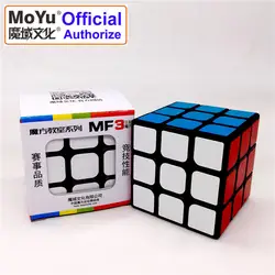 MOYU бренд MF8803 магический куб 3x3x3 скоростной куб пластиковая наклейка Новый Гладкий дизайн Cubo Magico Развивающие игрушки для детей MF3SET