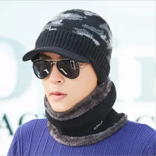 Зимняя шапка Skullies Beanies Мужская и женская вязаная шерстяная шапочка шарф зимняя шапка s маска Балаклава шапка плюс бархатные шапочки шапки