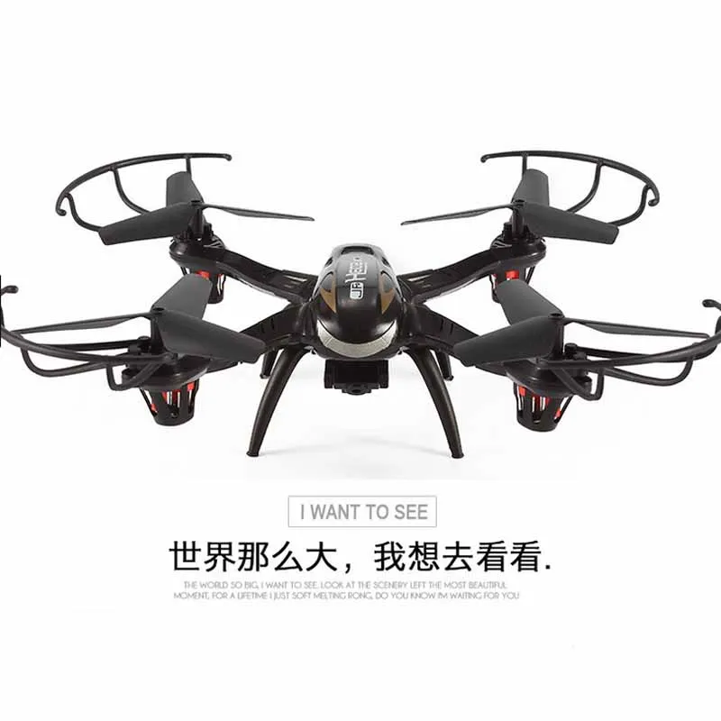 rc planes remote control airplanes simulator