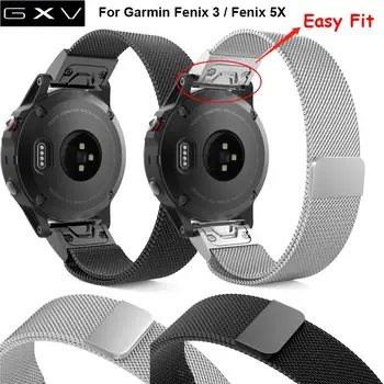 

GXV Quick Fit 26mm Milanese Loop Stainless Steel Mesh Replacement Strap for Garmin Fenix 3 / Fenix 5X