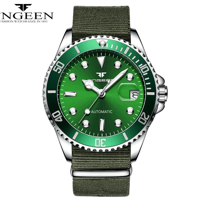 watch (3)