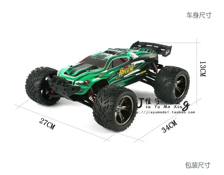 Большой RC автомобиль JYRC 9116 1/12 2WD матовый Высокоскоростной RC Внедорожник Monster RTR 2,4 ГГц хорошая детская игрушка